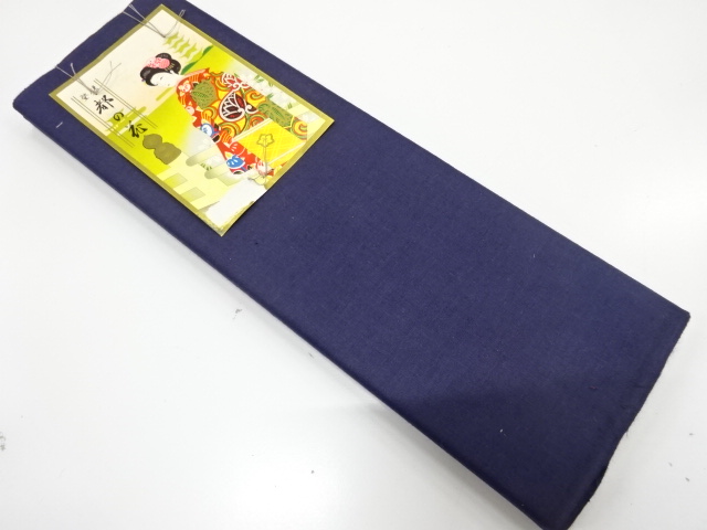 アンティーク　金巾　胴裏地反物